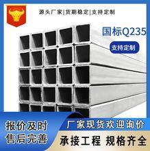 天津友发热镀锌方管40*40焊接方矩管40*50镀锌矩形管建筑幕墙方管
