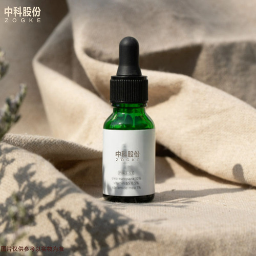 厂家5ml10ml15ml30ml50ml100ml绿色避光精油分装瓶精华滴管瓶