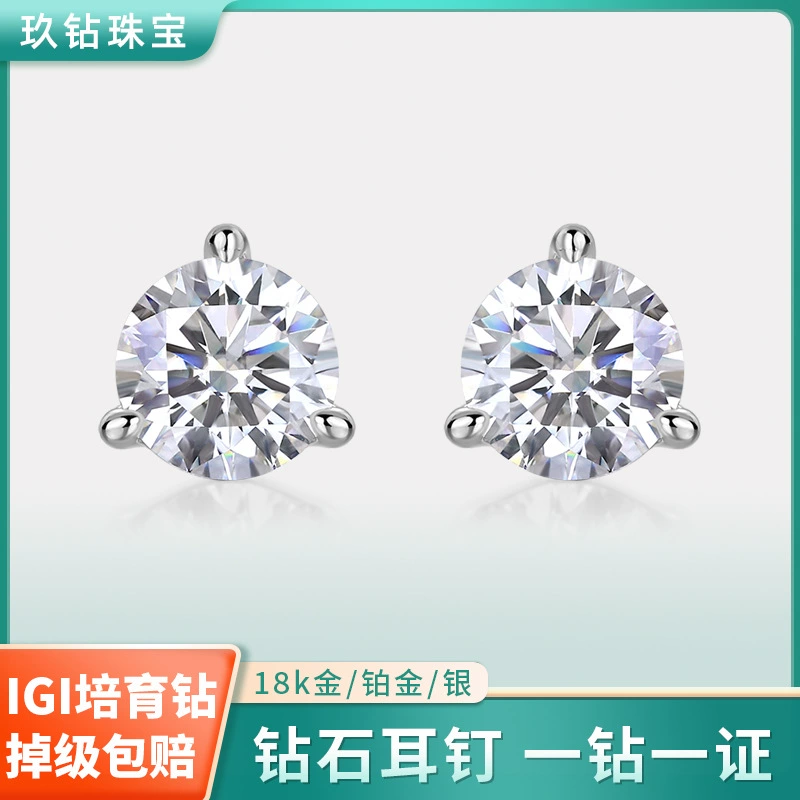Серьги из 18-каратного золота с выращенными бриллиантами D цвета IGI, изготовленные на заказ, не тускнеющие, из серебра S925, в корейском стиле, прямые поставки с фабрики