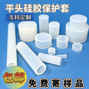 �S�����lƽ�^���z���o���͸ߜ�ʳƷ�����zñ�A䓹������������z��