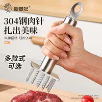 Мягкотворец для мяса из нержавеющей стали 304, игла для мяса, игла для свиная животная, инструмент для маринования стейка, инструмент для прокалывания мяса, инструмент для вставки мяса