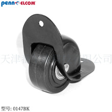 Penn Elcom2寸小型定向脚轮金属轮家具工业轮侧装滑轮0147BK