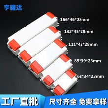 ¿Դ⚤ϳɫo⚤PCȼݽzԴ⚤