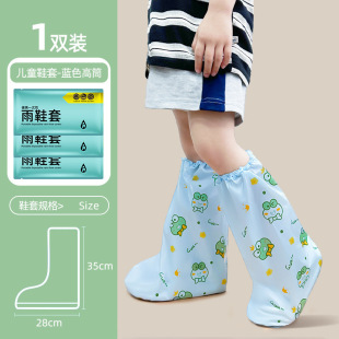 �羳�¿ͯһ������Ь�׷�ˮ������ĥ�όW�L��Ͳѥ���ϑ�������