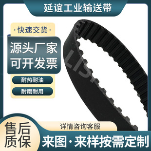 �p�沼T10ͬ�������I���͎�ͬ�����_�����zͬ�������IƤ�����ӎ�