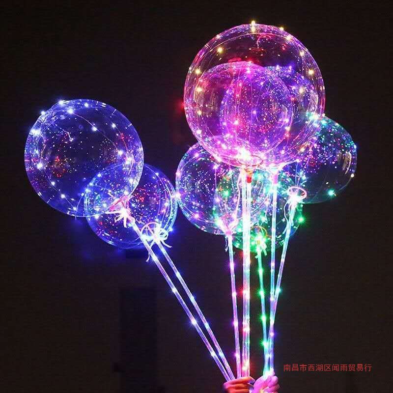 网红波波球地摊货源批发卡通LED发光气球闪光透明表白节庆气球
