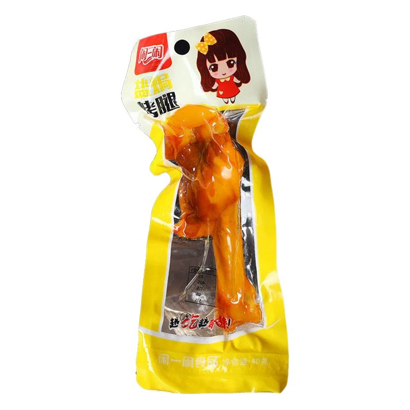 45 г запеченная в соли нога маринованная утка мясо быстрого приготовления Офис Отдых драма Закуски вкусные утиные крылья оптом