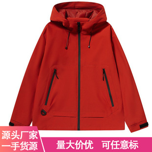 2025 Spring and Autumn New Casual Loose Short Hooded Trendy Large Pocket Thin Outdoor Windbreaker Couple Style Wholesale