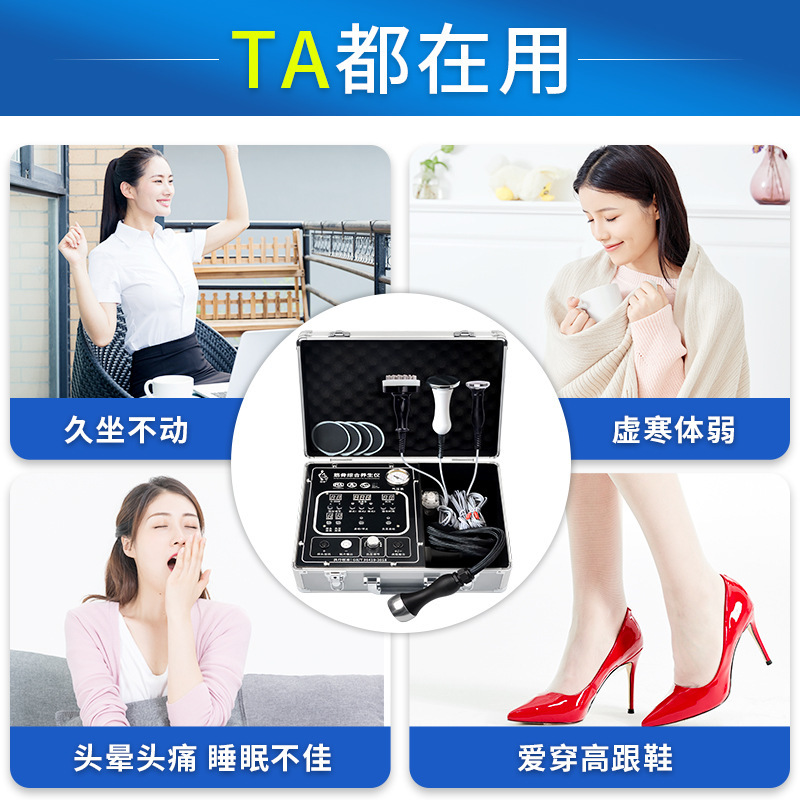 Liqi 3-way マスターカッピング電気バイオ電気エネルギーマッサージ美容院電気療法経絡理学療法器具|undefined
