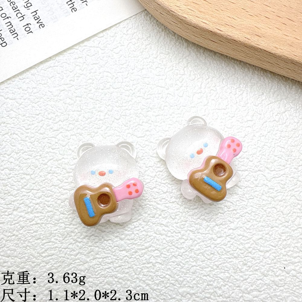 백곰