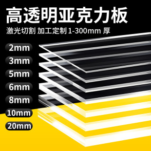 �S�����a���Ƹ�͸�����������ЙC�������ϰ�1-300mm�����̼ӹ�