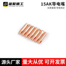 ��������15AK�Ᵽ��������e�ɠ����������亸��������~���z��