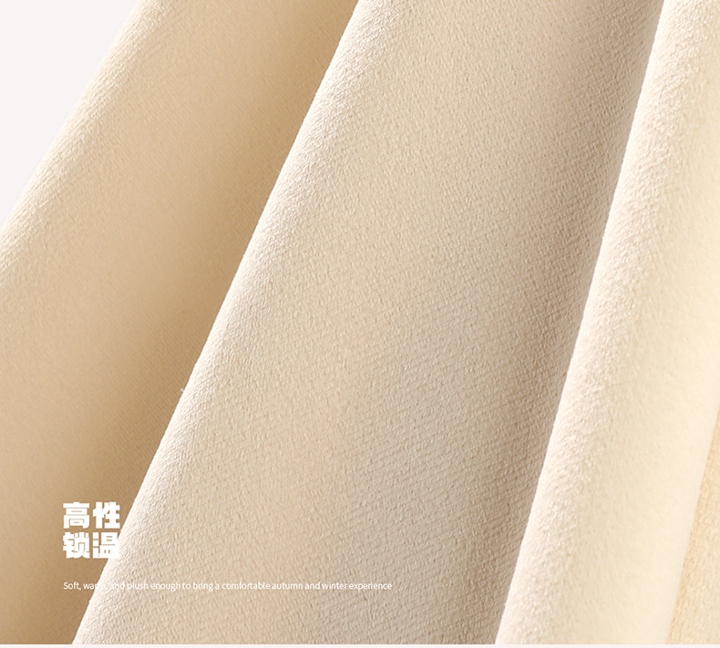 Winter General Motors Short Plush Thickened down Rear Seat Cover Cushion Seat Cover Seat Cushion Warm Cushion Non-Shedding
