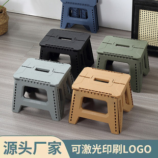 Factory Batch Popular Thickened Plastic Folding Stool Convenient Outdoor Small Stool Camping Folding Chair Household Plastic Small Stool