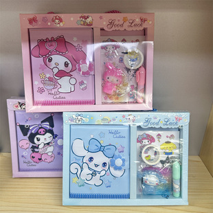 Foreign trade Sanrio kulomi snap button hand ledger diy stickers and paper tape pinch music doll ballpoint pen batch