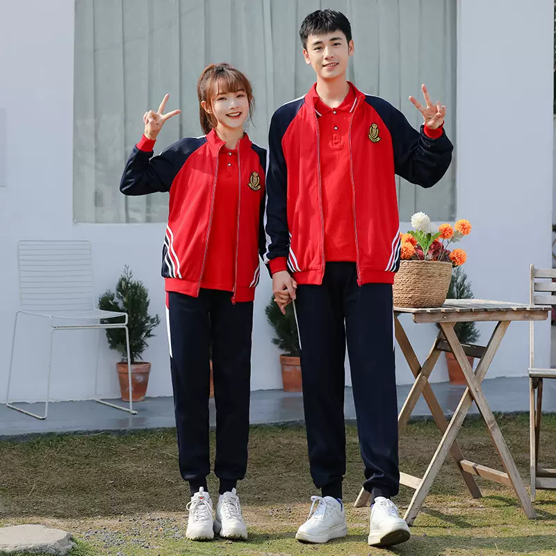 春季新款学生校服运动套装长袖长裤初高中生班服休闲学院风外套