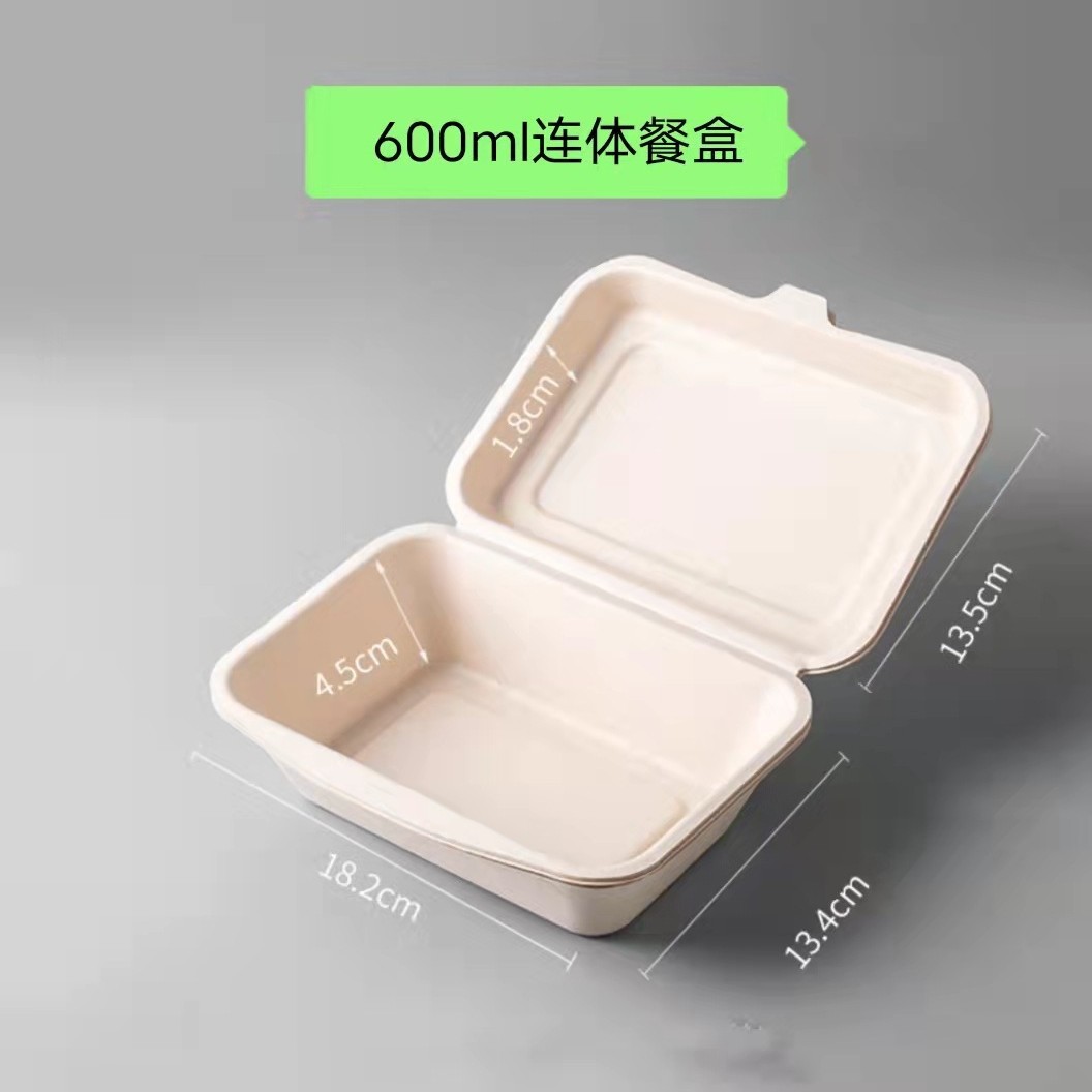 Cajas de almuerzo desechables al por mayor, recipientes biodegradables para ensaladas, cajas de embalaje para comida rápida para llevar con múltiples compartimentos, cajas de almuerzo de pulpa de papel.