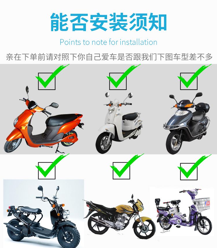 Motorcycle Electric Tricycle Windshield Board Battery Car Universal Front Windshield Hard Windshield Transparent Widened