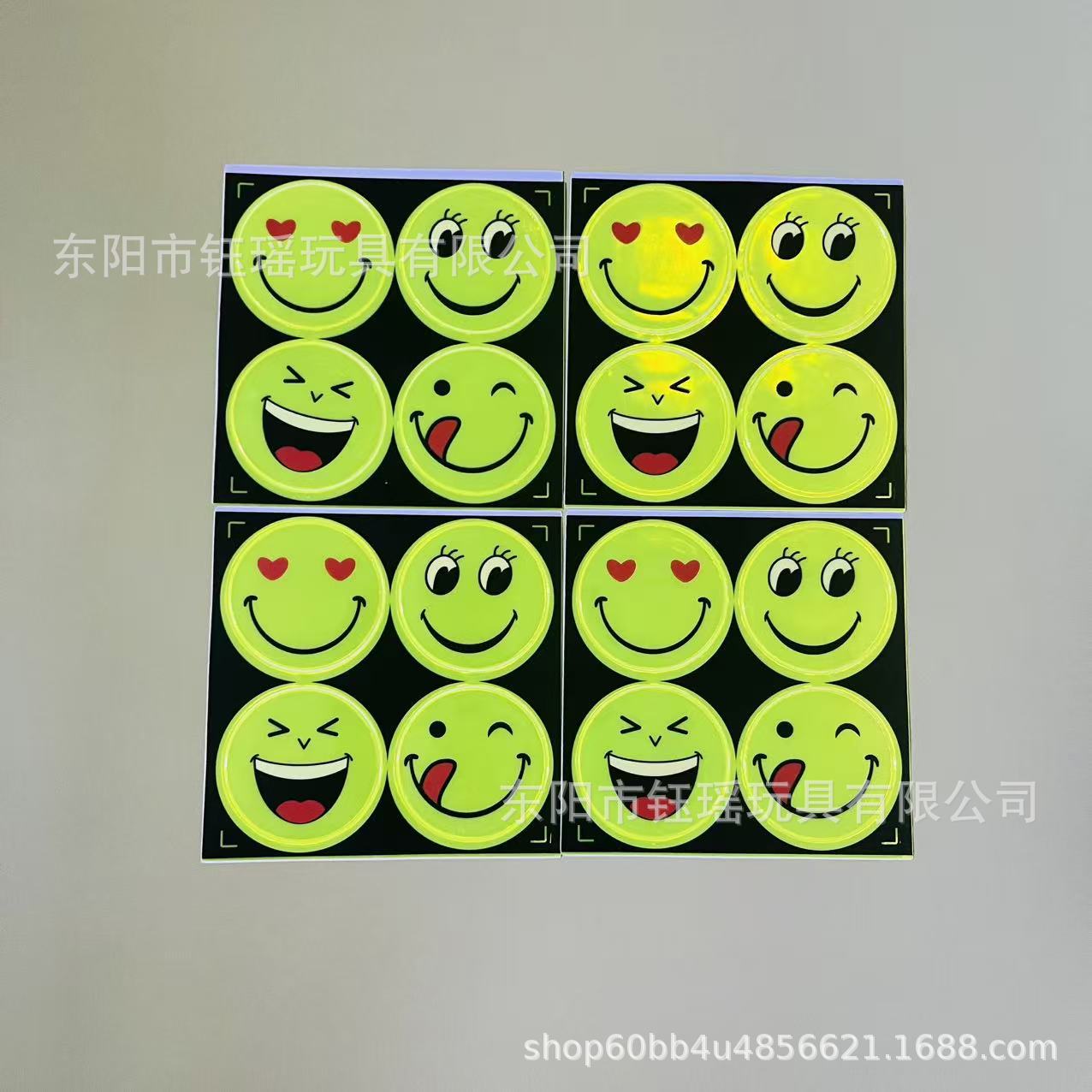 厂家直销反光笑脸贴 夜晚安全警示贴纸 汽车贴书包笑脸贴安全装饰