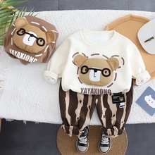 儿童眼镜熊卡通卫衣男童2025秋长袖套装条纹长裤宝宝中小童两件套