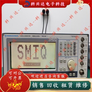 Sales Rohde & Schwarz Smiq06L Smiq06Ate Signal Source