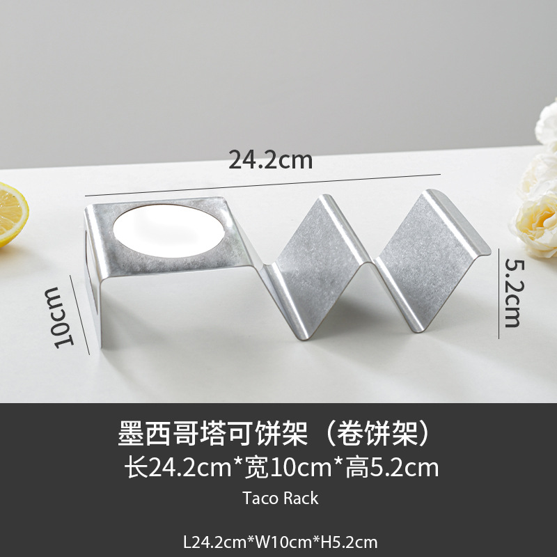 B24.2CM 멕시코 타코 케이크 스탠드(부리또 스탠드)