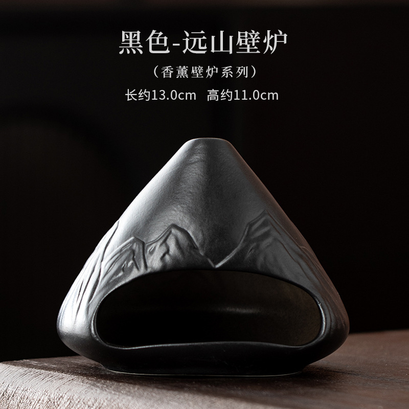 远山香薰壁炉 渐变陶瓷氛围熏香炉圣木燃烧器鼠尾草雪松家居摆件|undefined