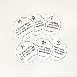 车用香水香薰;钥匙扣及钥匙扣配件;餐垫、杯垫