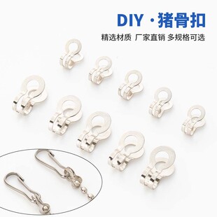 ��ǿ� ������p�h��DIY�Ʒ������b��������朗l�۲���