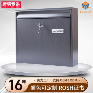 European and American Popular Cross-Border Direct Sales Home Personal Mailbox Waterproof and Rust-Proof Mailbox with Lock