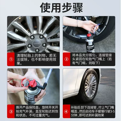 Tool Set Fast Car, Kempinq və səyahət
