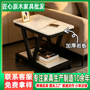 园艺支架与防虫