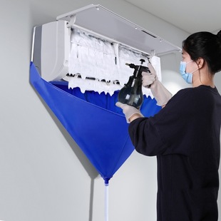Wholesale air conditioning cleaning full set of tools air conditioning water cover water bag hang-up machine general washing air conditioning special