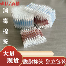 ɢ�bһ���Ծƾ�����޺��������b���ڲ����ް��Ӽ����������b