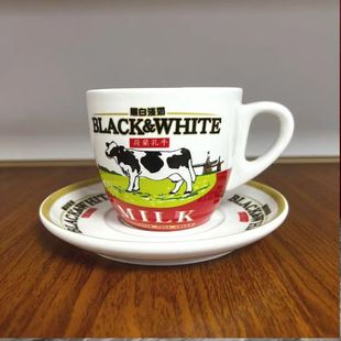 Dutch black and white light cream ceramic coffee cup wholesale printed pattern creative export mug breakfast cup