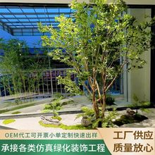 仿真马醉木绿植造景假植物装饰室内大型落地景观仿真树橱窗装饰树