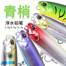 ��ˮ�U�P6.5/7.5/10cm����֮�ֹ���������U�KӲ�D·�����D