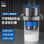 防臭厨房厕所卫生间下水管