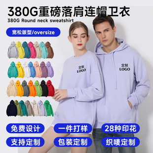 �l�¶���380g�Ӻ����Bñ�l�������e�Bñ����ʿ�l�´̽�ӡlogo
