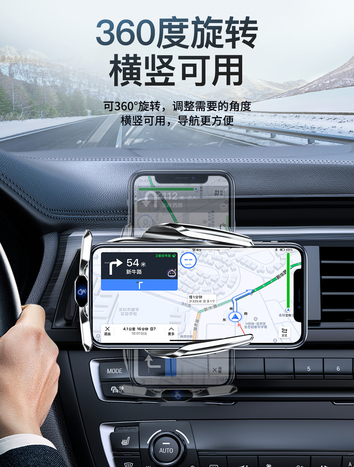 Cross-Border Popular Car-Mounted Wireless Charging Phone Holder 15W Fast Charging Automatic Sensing Electric Magnetic Suction Phone Holder