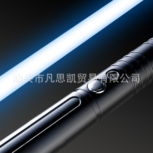 Cross-border New Metal Lightsaber LED Colorful Color-changing Light Stick Sword Two-in-one Planet Lightsaber Toy