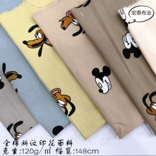 ȫ��б�yӡ������������ͯ�bӡ�������޲��x��С��Ʒ��ͯ��߲�ˇ