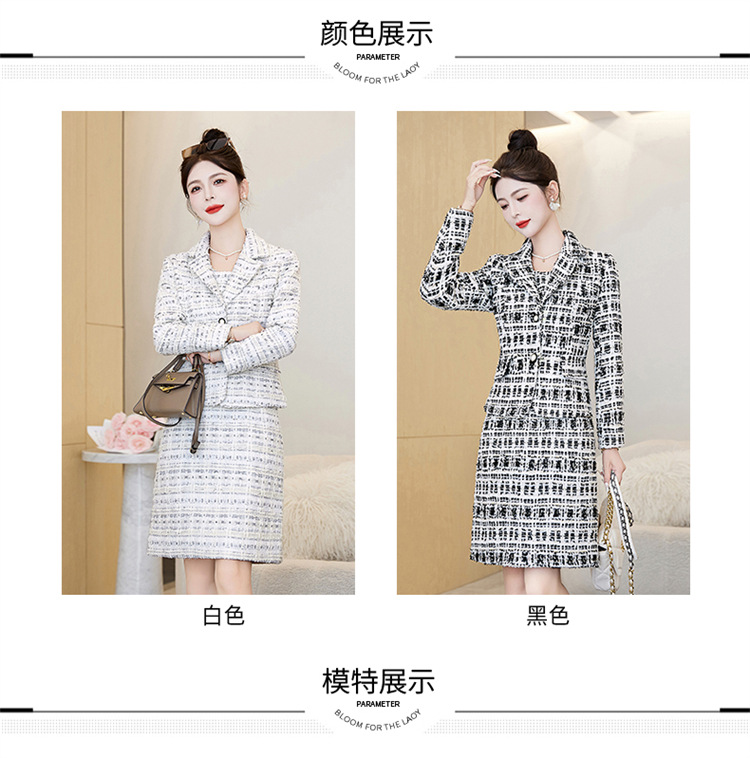 C9736 2020K ĐỒ BỘ NỮ HANTDC CẢ BỘ 2 MÓN MÙA XUÂN THU ĐÔNG PHONG CÁCH HÀN QUỐC KẺ CARO THỜI TRANG NỮ G05 SẢN PHẨM MỚI