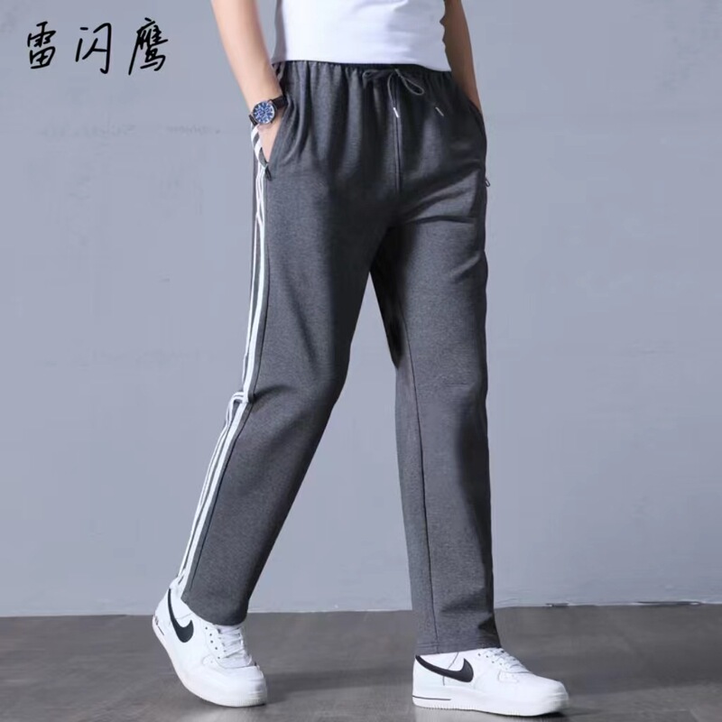 Men's Popular Three-Stripe Sweatpants, Loose Drawstring Casual Sports Straight-Leg Long Pants, Versatile Trendy Men's Pants