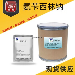 ���������c ��������r�øߺ���ԭ���|������ 25kg/Ͱ ���]�߼���