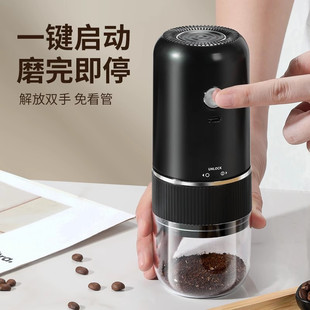 Electric Bean Grinder, Fully Automatic Italian Hand-Brewed Coffee Bean Grinder, Factory Direct Sales, One Piece Manufacturer Cross-Border