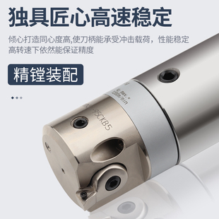 J8 Rough Btdc30Bk Processing Precision Boring Tool Connected to T50 Boring Head Bt40Blk Handle Shock-Resistant Processing Deep Hole G3
