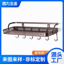 家居铁艺缕空沥水筷笼创意金属不锈钢筷子笼五金配件加工置物架