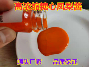 ��~���ӄ���s�����P���u�_�Ǹ����P���ڿ�Сș�_���a�~���~