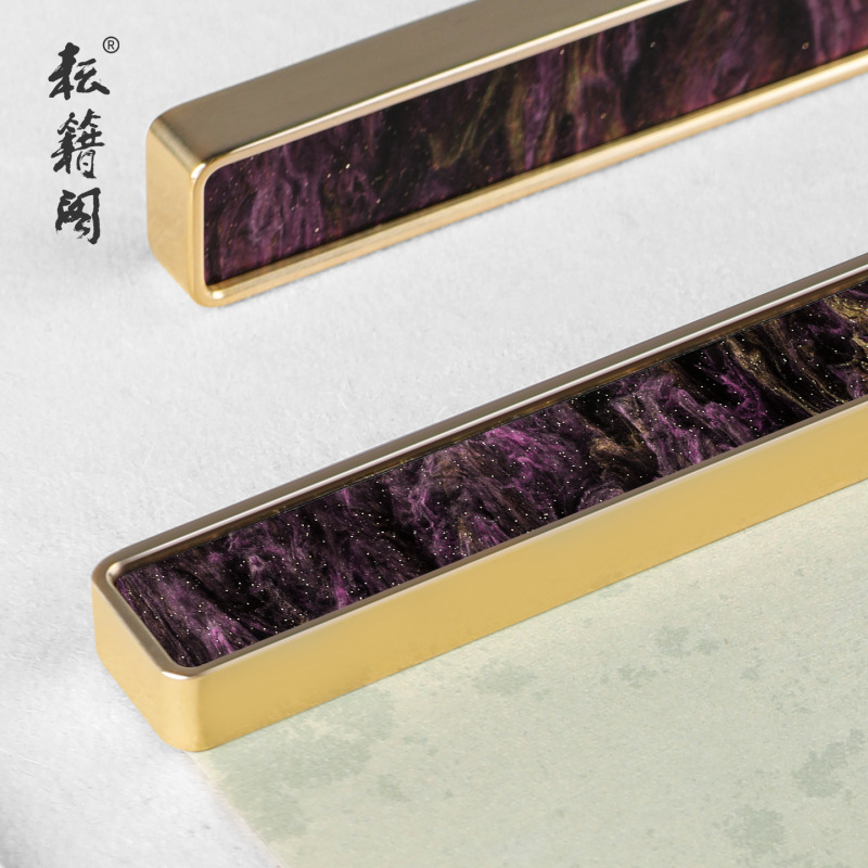 镇纸书法专用星汉黄铜镇尺压书神器毛笔笔搁文房四宝创意镇纸摆件|undefined